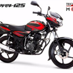 Moto Discover 125 + precio